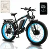 Electric Bike KETELES 48V 23AH Dual Motor 1000W*2 26"*4.0 MTB Blue